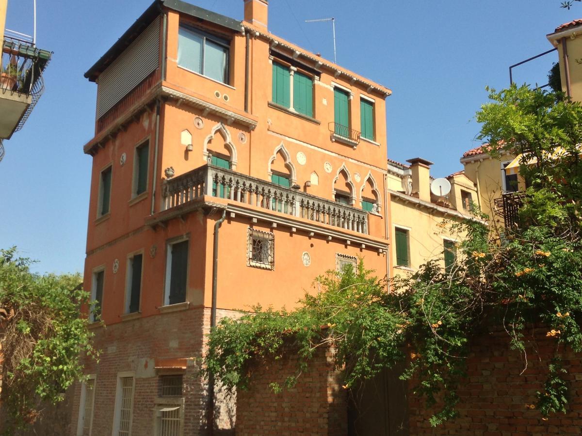 San Rocco Apartment Βενετία Εξωτερικό φωτογραφία