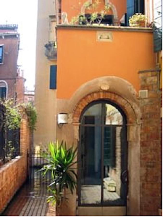 San Rocco Apartment Βενετία Εξωτερικό φωτογραφία